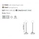 Lampadare - Lampadar / Lampa de podea eleganta design clasic REM auriu/alb