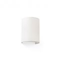 Aplica de perete ambientala design modern COTTON round bej