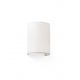 Aplica de perete ambientala design modern COTTON round bej