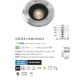 Spoturi - Spot LED orientabil / incastrabil de exterior pentru pavaj 13cm GEISER 7W / 10º