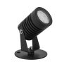 Mini proiector LED modern pentru iluminat exterior IP65 FEND I