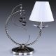 Veioza Cristal Bohemia Exclusive Zoe TL