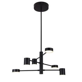 Lustra design industrial cu 6 spoturi LED SOLOMON 