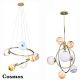 Candelabre, Lustre - Lustra moderna design excentric COSMOS
