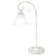 Veioze - Veioza, Lampa de masa design VINTAGE, finisaj alb antic, Katherine