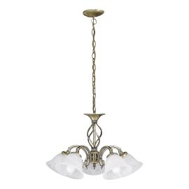 Candelabre, Lustre - Candelabru 5 brate diametru 55cm Beckworth