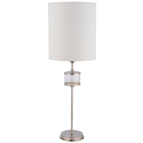 Aplice, corpuri de iluminat pentru pereti - Veioza eleganta design modern EMPOLI