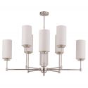 Lustra eleganta design modern Empoli 8L