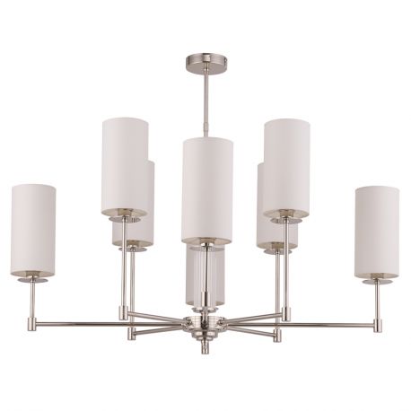 Candelabre, Lustre - Lustra eleganta design modern Empoli 8L