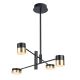 Pendule, Lustre suspendate - Lustra design minimalist cu 4 surse de lumina LED Puma