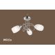 Lustre aplicate - Lustra aplicata cu 3 brate design modern Mitis