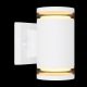 Aplice - Aplica de perete pentru exterior design modern, IP44 ALCALA alb