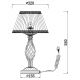 Veioze - Veioza / Lampa de masa eleganta design clasic Grace bronz