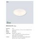Iluminat pentru baie - Plafoniera LED design circular IP44 Montone 30 2700K