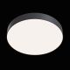 Plafoniere - Plafoniera LED design tehnic ZON negru