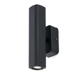 Aplice, corpuri de iluminat pentru pereti - APLICA LED LISE neagra