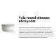 Scaune - Taburete de exterior / interior design modern premium VELA OTTOMAN 80cm