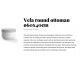 Scaune - Taburete de exterior / interior design modern premium VELA OTTOMAN 60cm