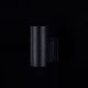 Aplice - Aplica pentru iluminat exterior cu protectie IP54 Bowery negru