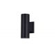 Aplice - Aplica pentru iluminat exterior cu protectie IP54 Bowery negru