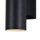 Aplice - Aplica pentru iluminat exterior cu protectie IP54 Bowery negru