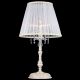 Veioze - Veioza / Lampa de masa eleganta design clasic Omela