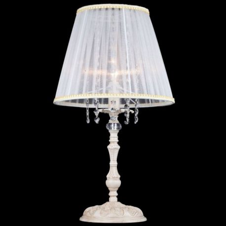 Veioze - Veioza / Lampa de masa eleganta design clasic Omela