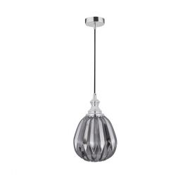 Pendul design modern ZARLEY fumuriu