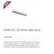 Aplice - Aplica LED de exterior ambientala design modern IP65 DORO-20 alba