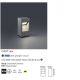 Stalpi - Mini Stalp LED iluminat exterior design modern IP65 CAST h-30cm