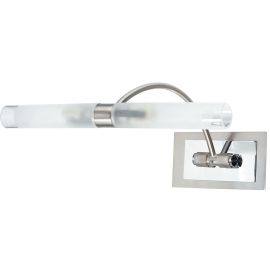 Aplica de perete, cu protectie IP21 Q1