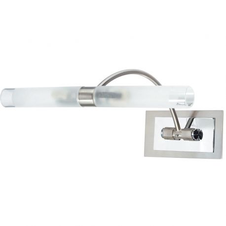 Iluminat pentru baie - Aplica de perete, cu protectie IP21 Q1