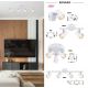 Iluminat interior - Aplica de perete design industrial Konrad alb