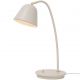Veioze - Veioza, lampa de masa design modern Fleur bej
