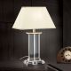 Veioze - Veioza, lampa de masa design LUX VERONIQUE, auriu/ abajur crem