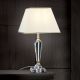 Veioze - Veioza, lampa de masa design LUX VERONIQUE, auriu/ abajur crem