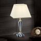 Veioze - Veioza, lampa de masa design LUX VERONIQUE, auriu/ abajur crem