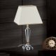 Veioze - Veioza, lampa de masa design LUX VERONIQUE, auriu/ abajur crem