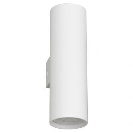 Aplice, corpuri de iluminat pentru pereti - Aplica de perete design modern Nosa alb