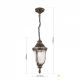 Pendule - Pendul de iluminat exterior stil traditional August