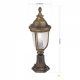 Stalpi - Stalp de iluminat exterior stil traditional August H-51cm