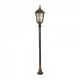 Stalpi - Stalp de iluminat exterior stil clasic IP43 Puchberg H-140cm black/gold