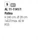 Stalpi - Stalp de iluminat exterior stil clasic Aiko H-240cm