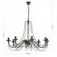 Candelabre, Lustre - Candelabru design rustic cu 8 brate Vela, antik
