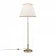 Lampadar / Lampa de podea stil clasic H154cm Tonia