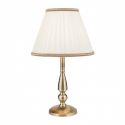 Veioza / Lampa de masa stil clasic H50cm Tonia