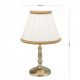 Veioze - Veioza / Lampa de masa stil clasic H40cm Tonia