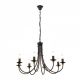 Candelabre, Lustre - Candelabru design rustic cu 8 brate Giovanni