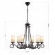 Candelabre, Lustre - Candelabru design rustic cu 6 brate Rusticka
