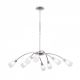 Pendule, Lustre suspendate - Lustra suspendata inaltime reglabila Carla